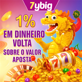 7ybig Rebate