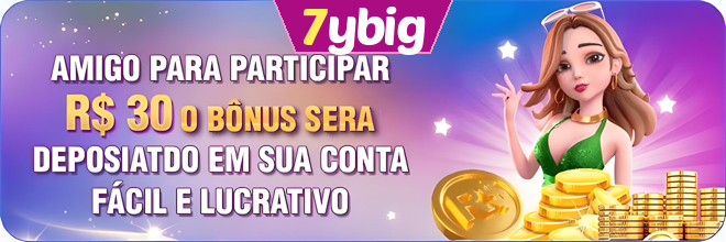Compartilhar